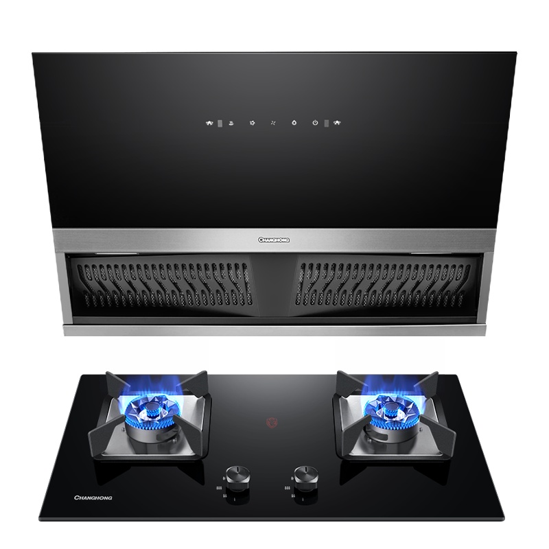 长虹J311+C05液化气抽油烟机燃气灶套餐家用厨房大吸力套装侧吸式自动清洗玻璃面板吸油烟机