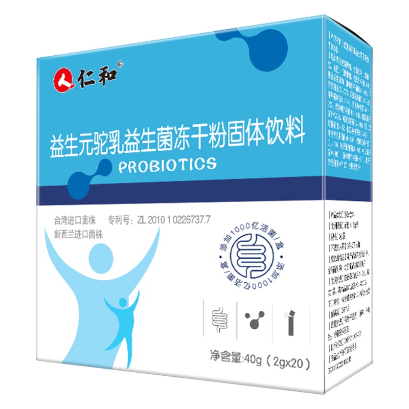 仁和益生元驼乳益生菌