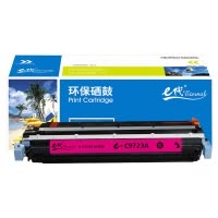 e代经典 惠普C9723A硒鼓红色 适用HP4600 4600N 4600DN HP4650 4610打印机