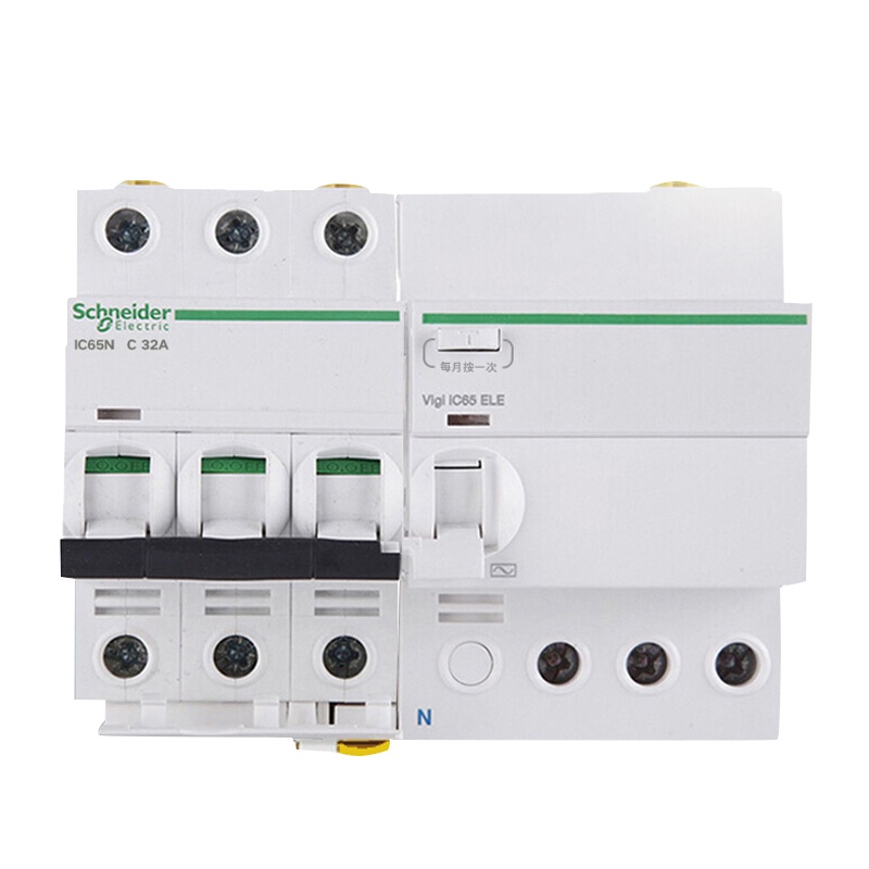 施耐德电气 A9系列断路器带漏电保护器 家用空开 真空单极 空气开关 1P20A 2P3P4P 过低压 保护器 漏电附件