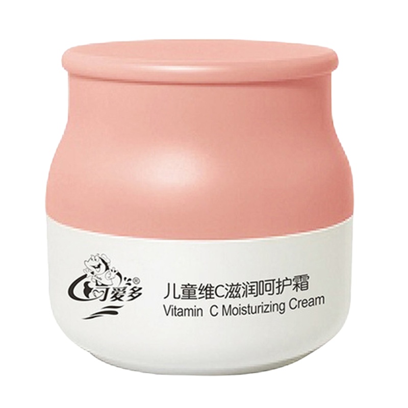 可爱多儿童维C滋润面霜 宝宝补水保湿护肤霜 四季滋养呵护霜55g