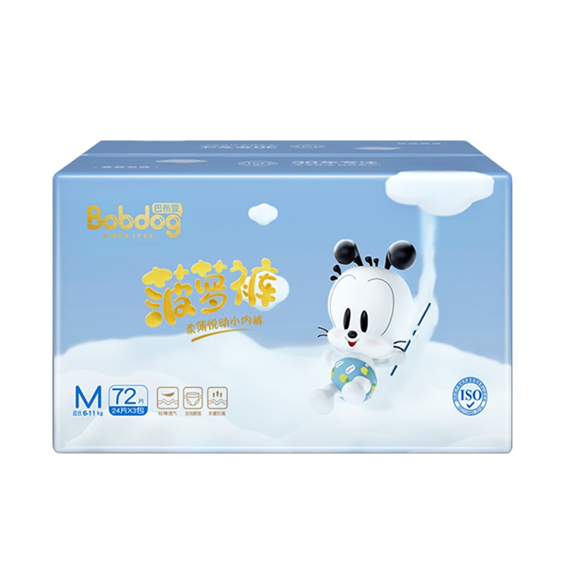 巴布豆柔薄悦动菠萝拉拉裤/学步裤 M72片箱装 男女宝宝通用尿不湿 M24片*3包组合装