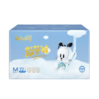 巴布豆柔薄悦动菠萝拉拉裤/学步裤 M72片箱装 男女宝宝通用尿不湿 M24片*3包组合装