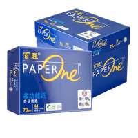 亚太森博(Asiasymbol) 蓝百旺 A4 复印纸 打印纸 70g 500张/包*5包/箱