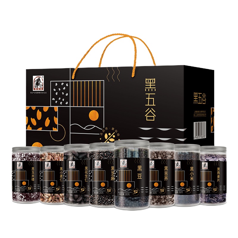 塞翁福- 黑五谷杂粮套装