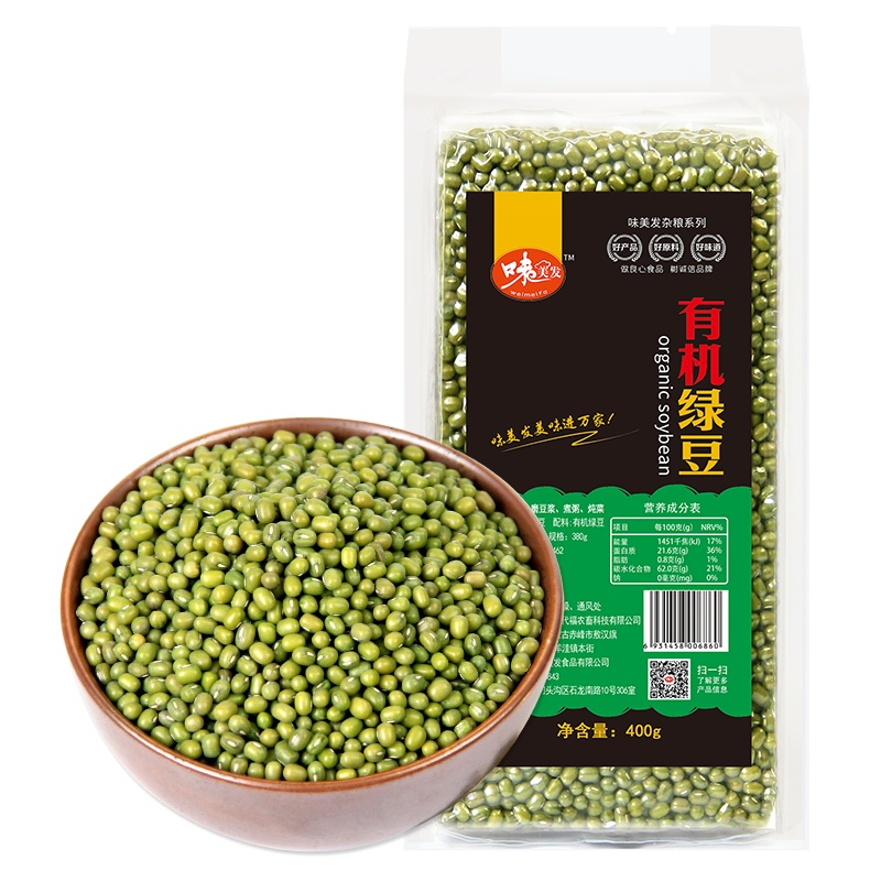 味美发 有机绿豆400gX3袋 健康有机食品 五谷杂粮粗粮绿豆粥发豆芽