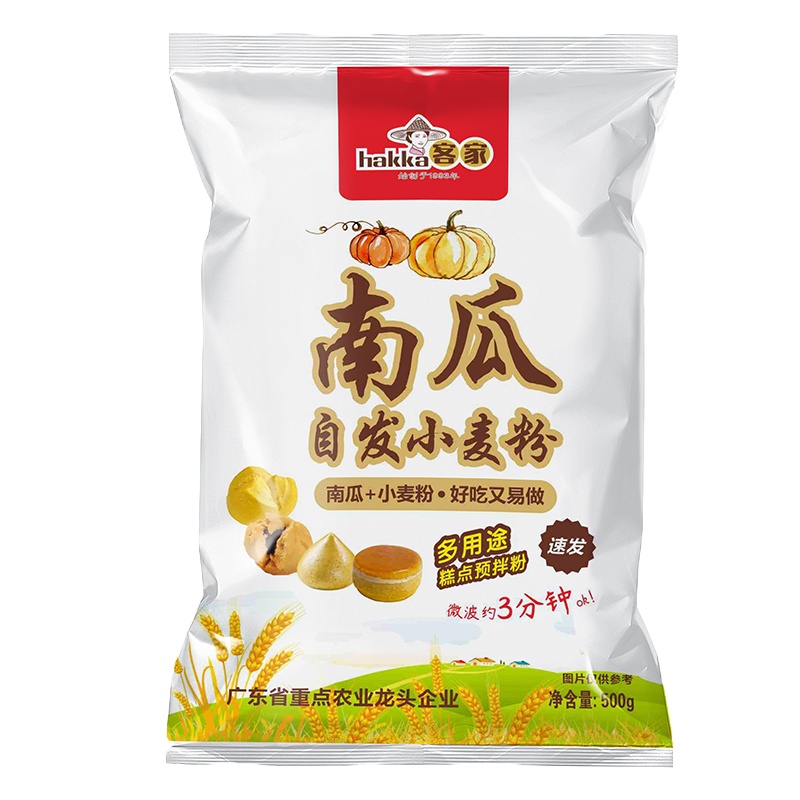[梅州助农馆]客家 南瓜小麦粉发酵 500g