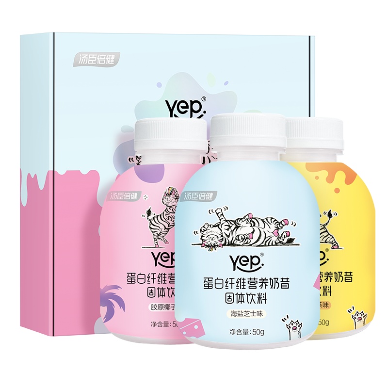 [蔡徐坤推荐]汤臣倍健 蛋白纤维营养奶昔固体饮料(混合口味)(6 瓶)蛋白质高纤饱腹