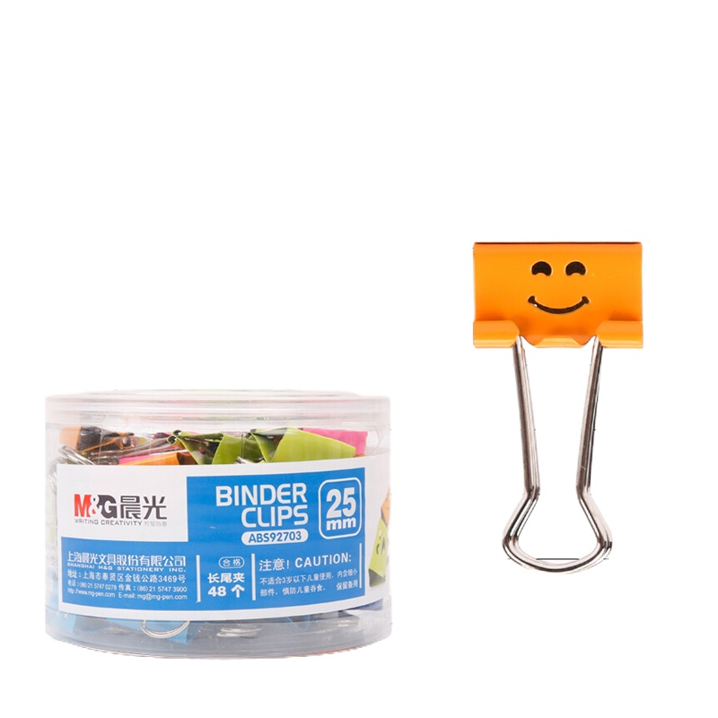 晨光(M&G)表情长尾夹48枚25MM ABS92703