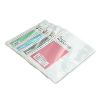 晨光文具 活页芯 APY9E457 B5 26孔60页 笔记本 记事本 日记本 10本装