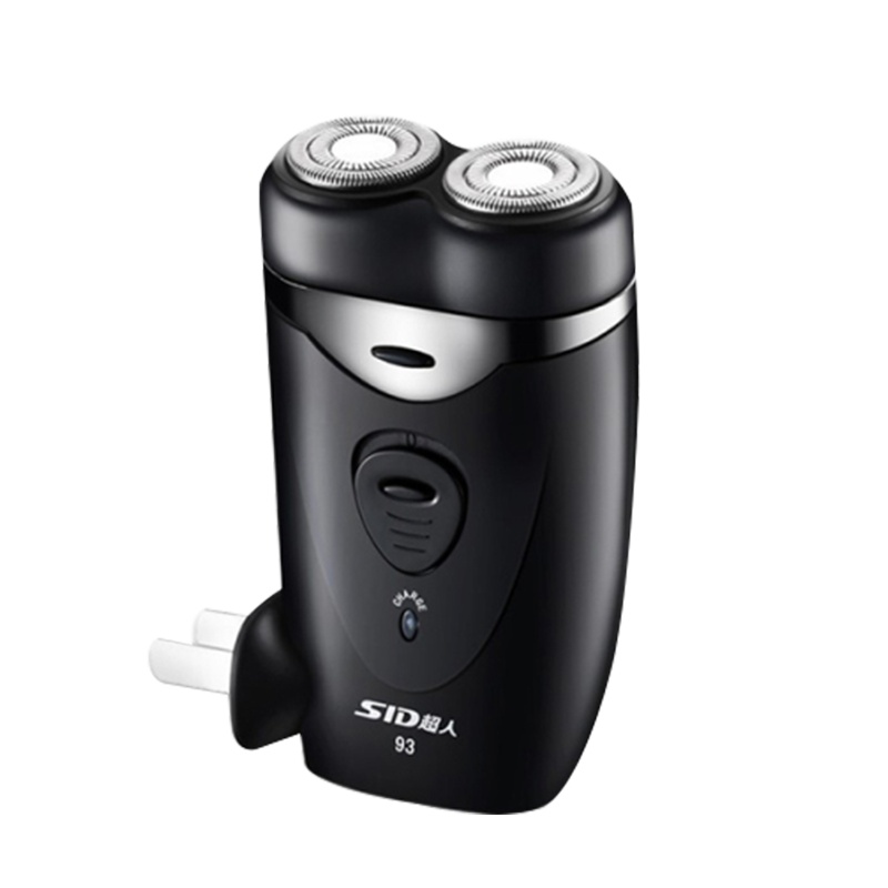 超人剃须刀电动充电式刮胡刀便携男刮胡子胡须刀预剃双头迷你须刨