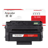 欣彩 TS-308硒鼓 AR-TS308 3K 适用奔图PANTUM P3508DN