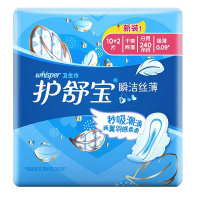 护舒宝超薄日用卫生巾240mm 10+2片