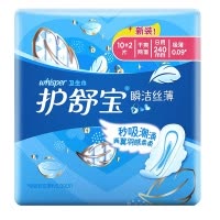 护舒宝超薄日用卫生巾240mm 10+2片