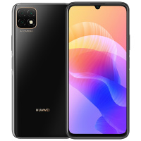 华为(HUAWEI) 畅享20 5G 移动版全网通 4GB+128GB 亮黑色 6.6英寸影音大屏 AI三摄闪拍 5000mAh大电池 5G全面屏全网通手机