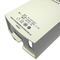 海康威视(HIKVISION） 监控电源 12V-2A 10*10*5cm