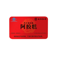 南京正品同仁堂阿胶糕即食纯手工阿胶东阿红枣枸杞固元膏块礼盒3