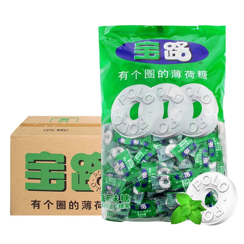 雀巢宝路薄荷糖250g约160颗整箱强劲清凉老式薄荷糖润喉口气清新餐饮商务