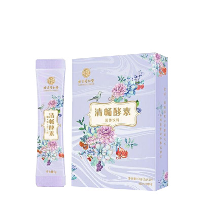 清畅酵素