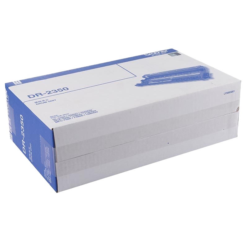 原装兄弟DR-2350硒鼓 黑色 适用2560 2260 7180 7880 7380 7480 7080