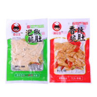 渝公主 泡椒脆肚500g/散装 酸辣爽口 巴蜀风味 休闲零食 健康 不添加