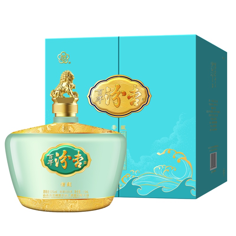 百年汾杏 奢藏 53° 清香型 1500ml 1.5L单坛装(新老包装随机发货)
