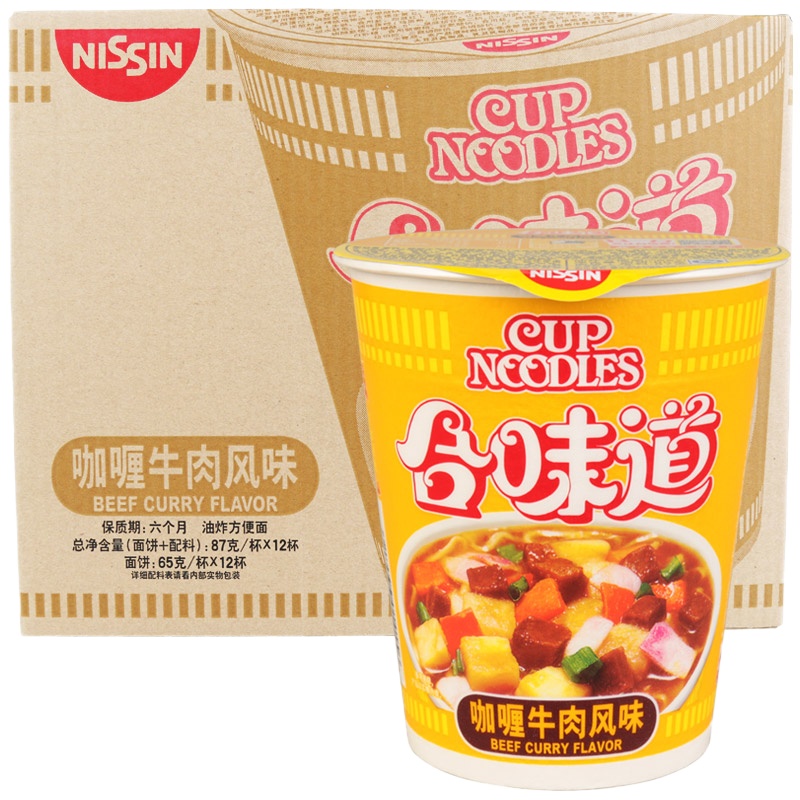 日清 合味道咖喱牛肉风味杯面87g*12杯 方便面泡面开杯乐