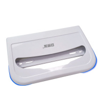 安赛瑞 马桶坐垫纸巾架 一次性马桶坐便纸盒 坐厕纸架 卫生间塑料马桶垫纸盒 24415