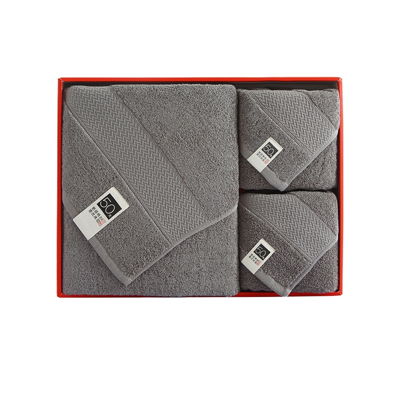 三利纯棉毛巾加大加厚面巾礼盒2条装套件红色绣花定制结婚