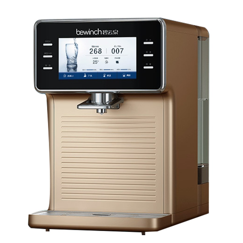 [自营店]碧云泉/bewinch 智能净饮机 净化加热一体饮水机台式反渗透 纯水机 七档调温 N9极光旗舰版