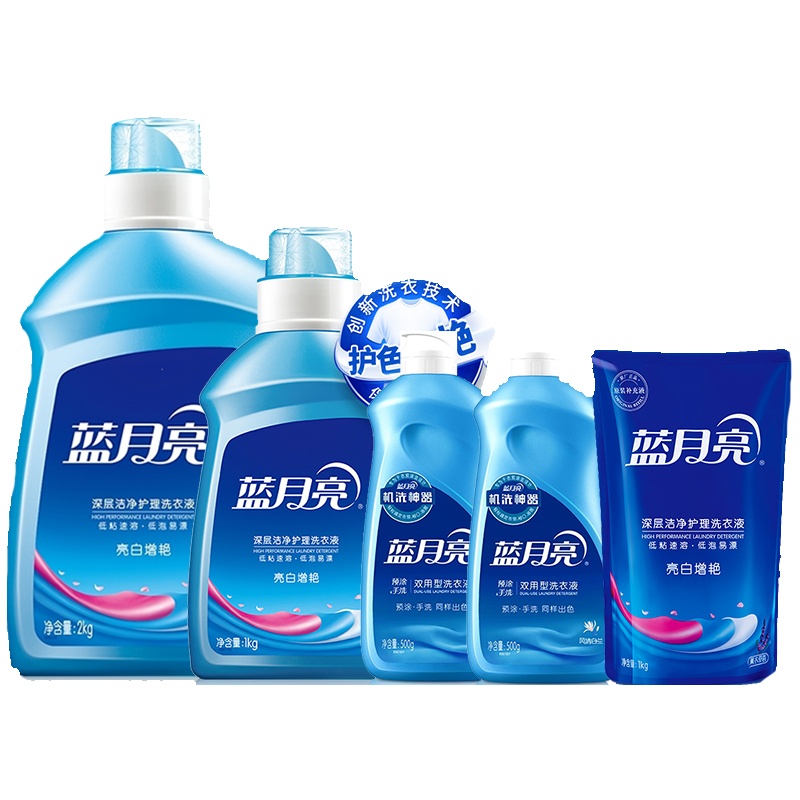蓝月亮 2kg亮白薰+1kg亮白薰瓶+1kg亮白薰袋+500g手洗翻盖*2 单位:件