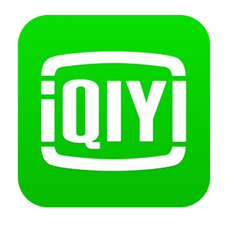 爱奇艺VIP黄金会员12个月 爱奇艺年卡官方十二个月 填手机号 自动充值[卡密发短信]