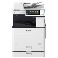 佳能(Canon)iR4525 A3幅面黑白复合机[主机+双面自动输稿器] 网络打印/复印/扫描/发送 标配双面/双纸盒