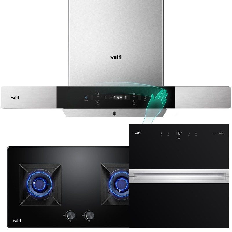 华帝(vatti)21立方自动洗欧式油烟机灶具消毒柜套餐i11137+52B+3025天然气挥手智控4.5kW二星级消毒