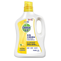 滴露多效衣物除菌液阳光柠檬2.5L水洗衣服机杀菌抑菌防霉除螨非84