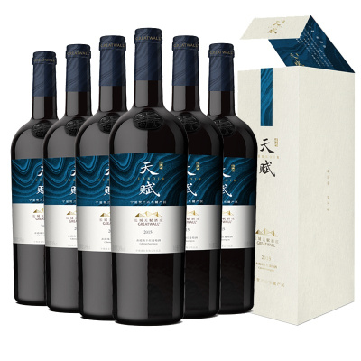 长城宁夏产区天赋酒庄赤霞珠干红葡萄酒礼盒750ml*6盒(整箱装)