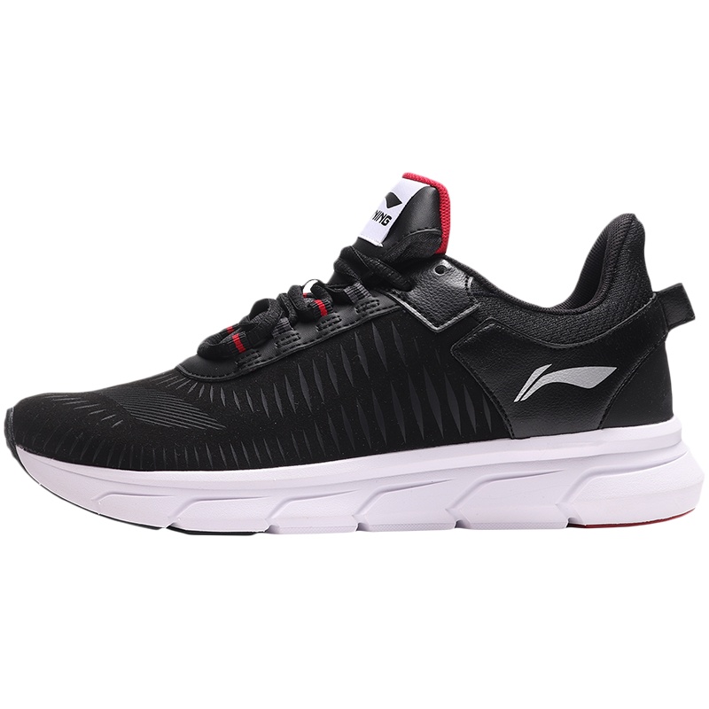 【自营】李宁男子跑步鞋男鞋减震男士鞋子跑鞋运动鞋ARHP299-1