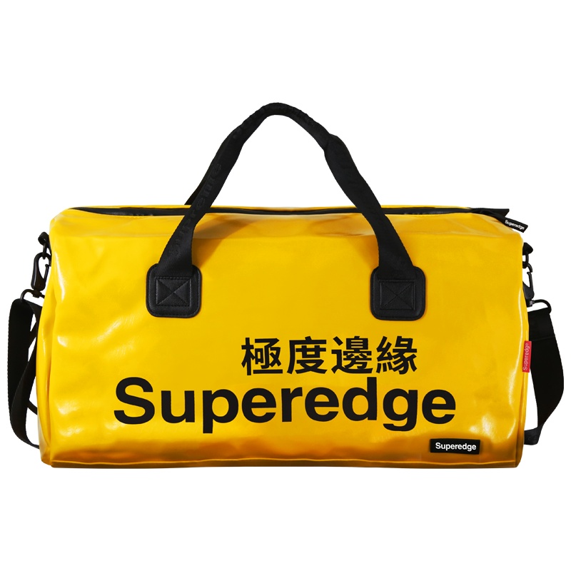 极度边缘Superedge时尚潮牌潮流男女士多功能大容量手提运动户外登山休闲健身包训练商旅行包电脑拎包单肩包挎包书包背包