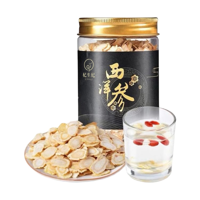 精选老参中片50g/罐 精选级特6年正宗长白山西洋参片大片正品花旗参整枝切片50g/100g