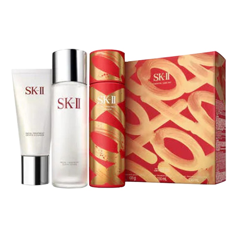 (保税直发)SK-II 限量版三件套套装(嫩肤清滢露230ml+神仙水230ml+洁面120g)
