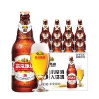 燕京啤酒 燕京U8啤酒500ml*12瓶 整箱小度酒 优爽小度特酿啤酒 燕京瓶装啤酒 燕京官方旗舰店