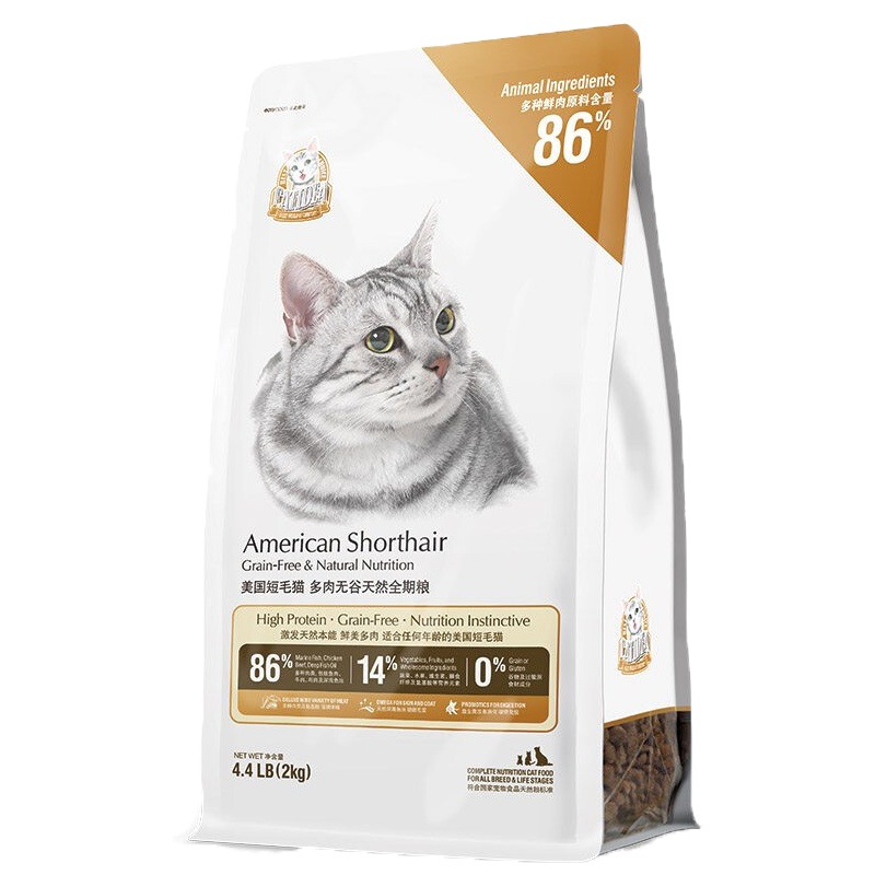 猫乐适C91布偶猫粮全期粮2kg/10kg多肉无谷天然粮