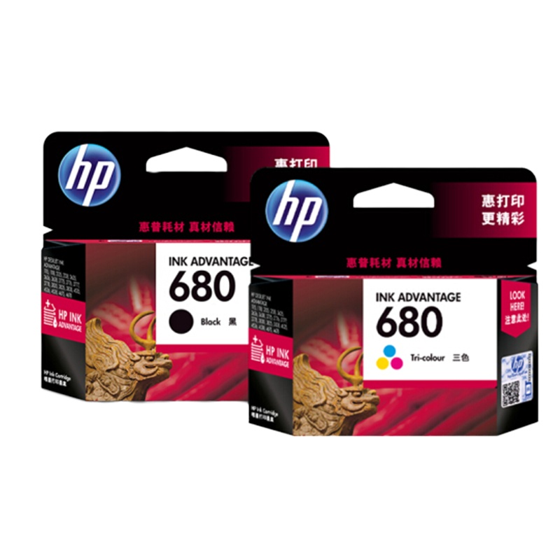 惠普（HP）680 黑色彩色墨盒套装