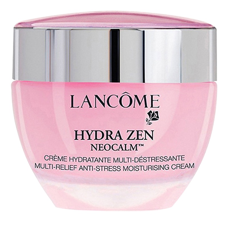 LANCOME兰蔻新水份缘保湿舒缓凝霜日霜 50ml 面霜清爽保湿 改善干纹 适合油性肌肤