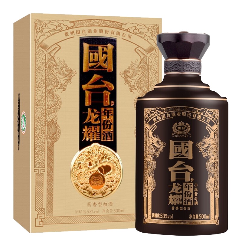 贵州国台 龙耀年份酒 53度 酱香型白酒 真实年份 纯粮食高度酒(商务宴请送礼) 500ml单瓶装