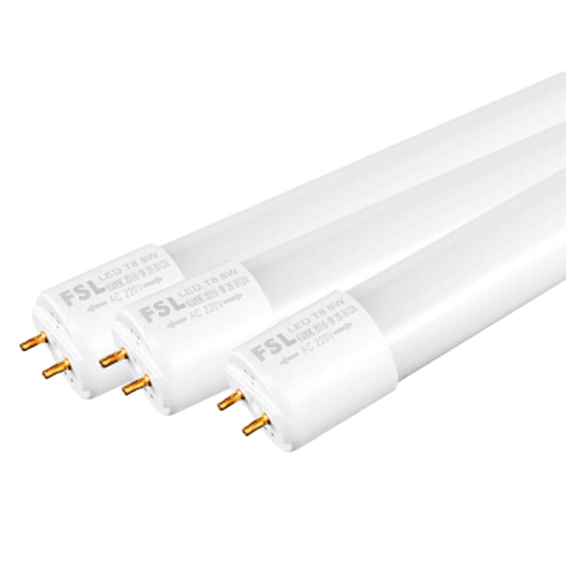 佛山照明(FSL) 日光灯管T8/18W 单根价 长0.6m