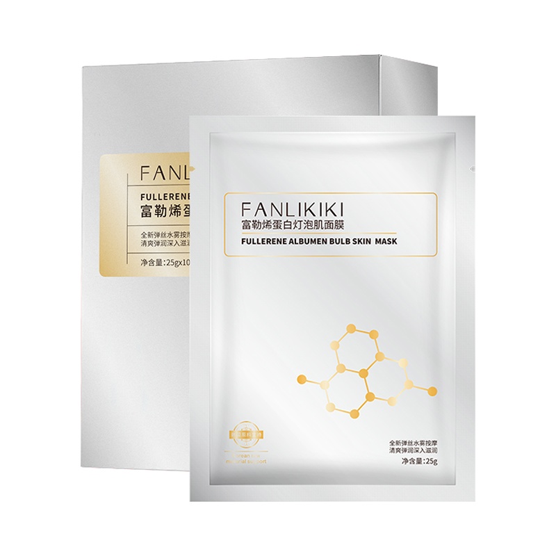 范里奇奇富勒烯蛋白灯泡肌拉丝面膜补水保湿收缩毛孔平衡水油滋润肌肤面膜