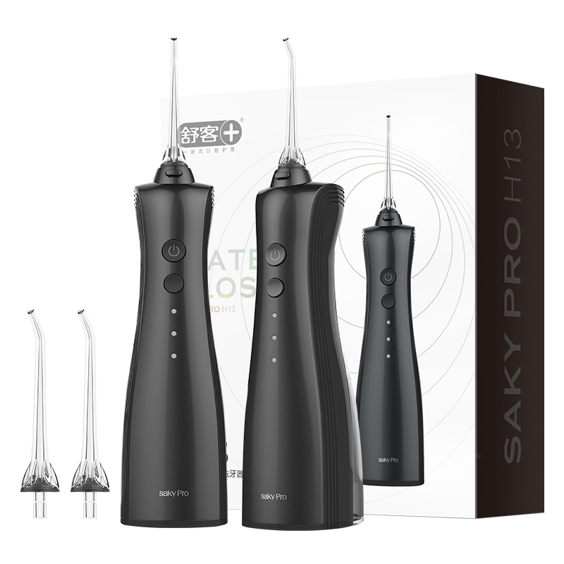 舒客(Saky)冲牙器H1312黑色舒克充电式便携洗牙器水牙线洁牙器洗牙机电动清洁口腔水牙线