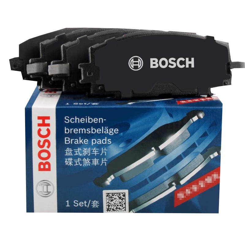 博世刹车片前片刹车皮适用于起亚锐欧/现代雅绅特/江淮iEV5 0986AB1754