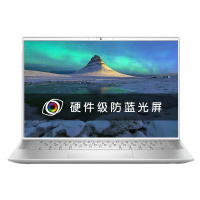 戴尔Ins 14-7400-R1805HS笔记本电脑(i7-1165G7 16G 512GSSD)14.5寸银色